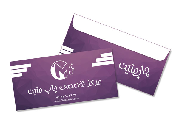 چاپ پاکت کتان 120گرم چاپ پاکت کتان ۱۲۰ گرم