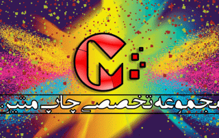 اصول طراحی بنر