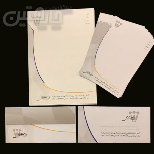 ست اداری تحریر 100