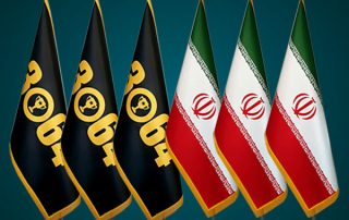 چاپ پرچم تشریفات