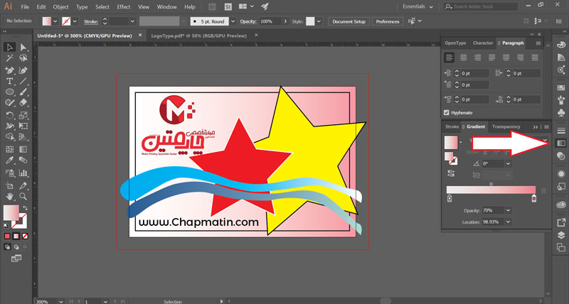 [تصویر:  Business-card-design-with-Illustrator10.jpg]