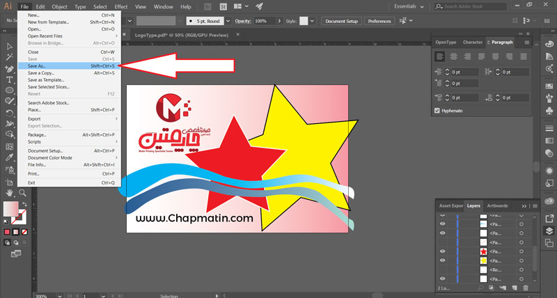 [تصویر:  Business-card-design-with-Illustrator11.jpg]