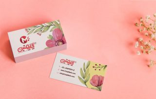 اصول طراحی کارت ویزیت