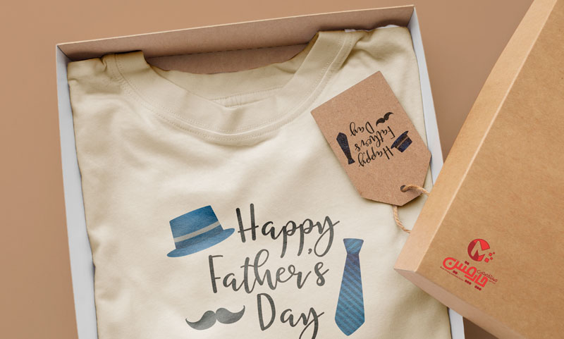 T shirt designs for Father's Day 3