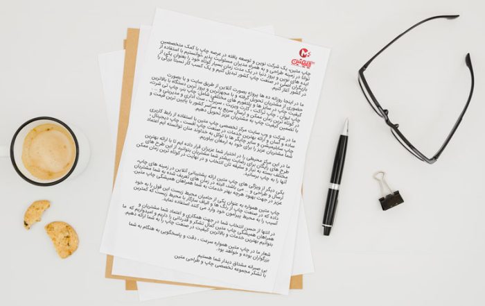اشتباهات رایج در طراحی سربرگ